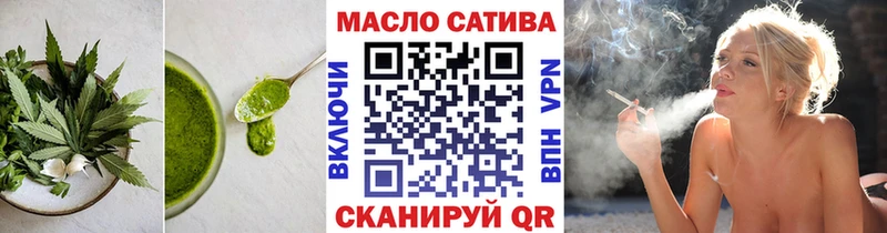 магазин продажи   Грозный  Canna-Cookies конопля 