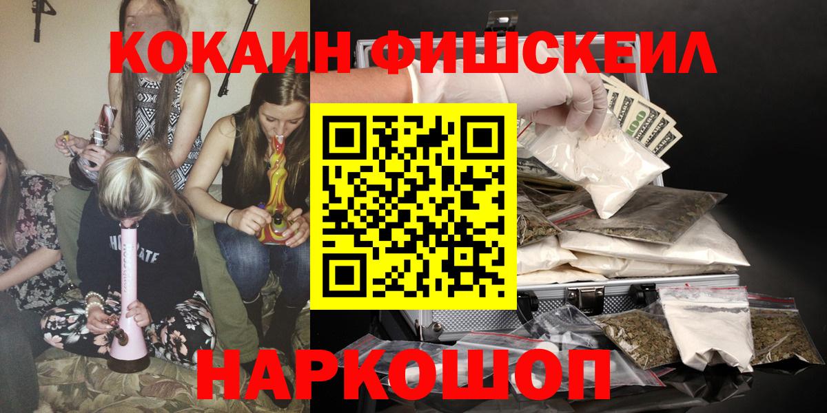 Cocaine Боливия Грозный