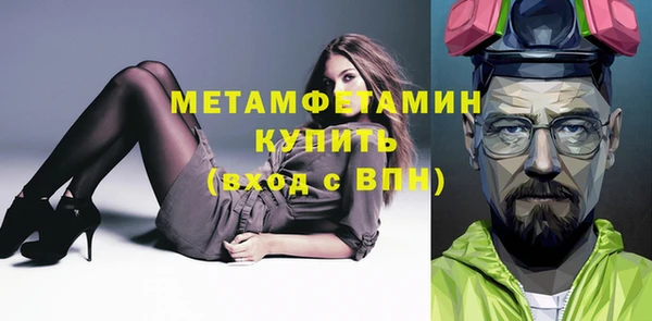 дмт Абаза