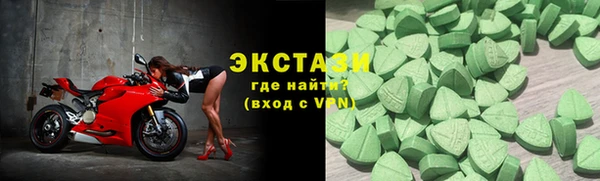 дмт Абаза