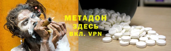 дмт Абаза