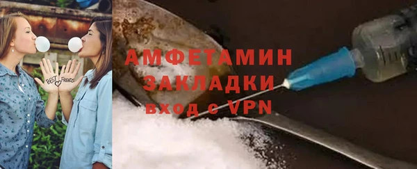 дмт Абаза