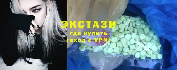2c-b Алзамай