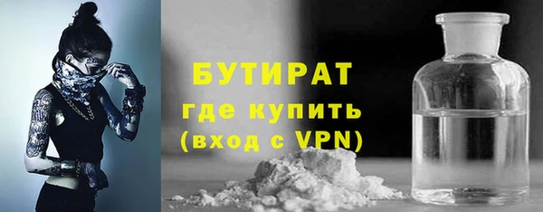 спиды Абинск