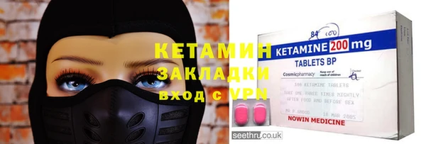 дмт Абаза