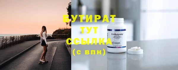 дмт Абаза