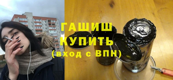 спиды Абинск