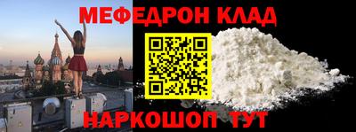 Альфа ПВП Ярославль