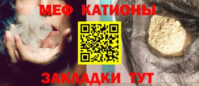 каннабис Янаул