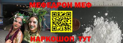 Альфа ПВП Ярославль