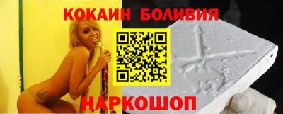 марихуана Анапа
