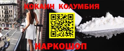 Альфа ПВП Ярославль