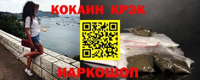 Альфа ПВП Ярославль