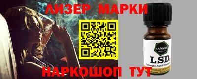Альфа ПВП Ярославль