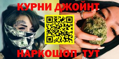 ALPHA PVP Ярцево