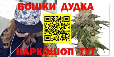 ALPHA PVP Ярцево