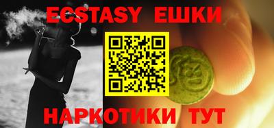 Альфа ПВП Ярославль