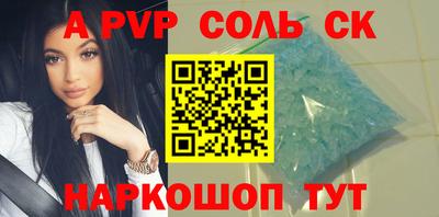 каннабис Янаул