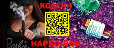 ALPHA PVP Ярцево