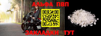 каннабис Янаул