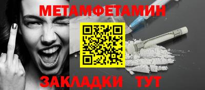 Альфа ПВП Ярославль