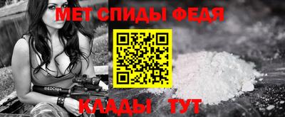 каннабис Янаул