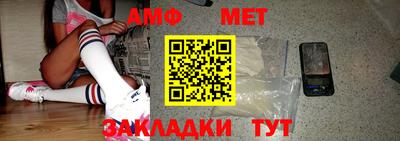 каннабис Янаул