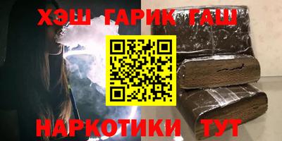 Альфа ПВП Ярославль