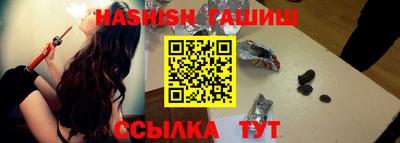 ALPHA PVP Ярцево
