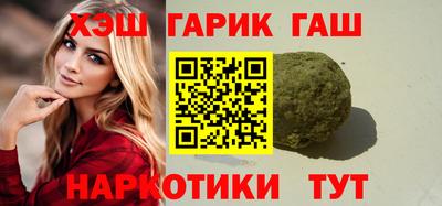 Альфа ПВП Ярославль