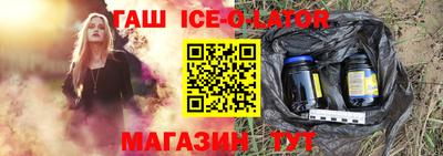 каннабис Янаул