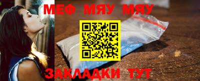 марихуана Анапа
