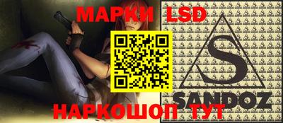 Альфа ПВП Ярославль