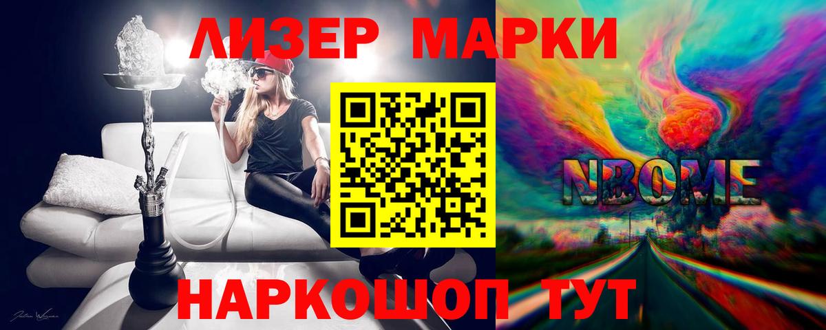 LSD-25 экстази ecstasy  ЛСД экстази  Грозный  Вход с VPN  ЛСД экстази кислота 