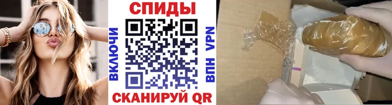 Первитин Декстрометамфетамин 99.9%  купить наркоту  Грозный 